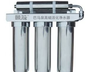 巴馬泉凈水器產(chǎn)品圖片 巴馬泉凈水器店鋪裝修圖片