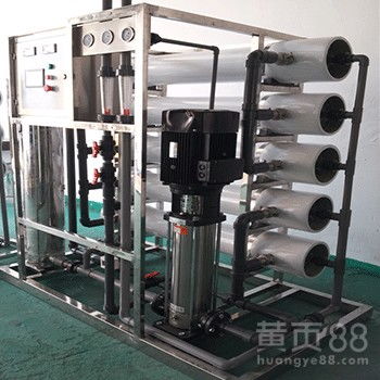 【食品廠生產(chǎn)用純凈水軟化水,10噸不銹鋼反滲透純水機(jī)安裝維修】- 