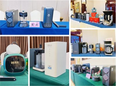 美吶凈水獨家冠名慧聰品牌巡展進階之路--燃爆2023!