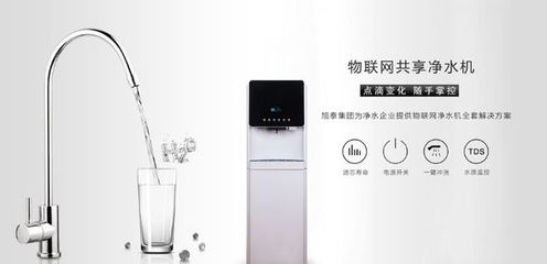 深圳旭泰集團(tuán)用技術(shù)和經(jīng)驗為OEM代工貼牌樹立行業(yè)標(biāo)桿