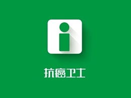 移動醫療新體驗 雪雪仔推薦的ZCOOL設計解析與應用